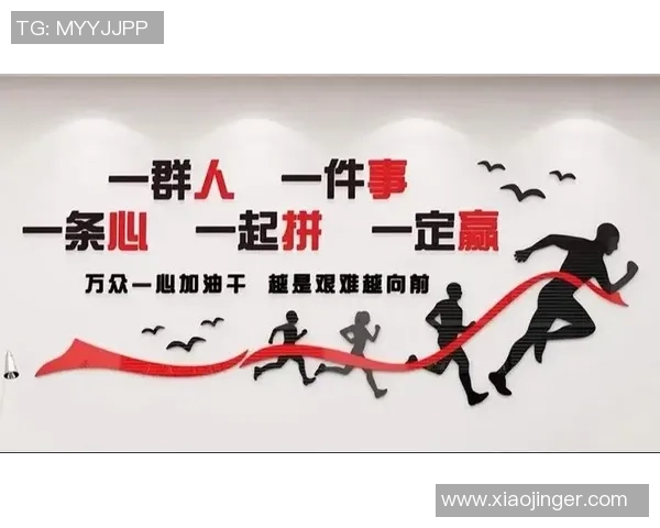 探索su建足球的魅力与发展潜力，助力青少年成长与团队合作精神培养