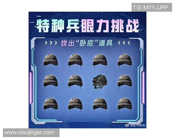 对话黄秀英:深入探讨她在和平精英中的成长与挑战经历