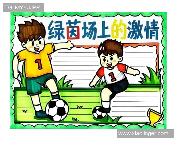 足球芊芊带你领略绿茵场上的激情与梦想，探索足球背后的故事与魅力